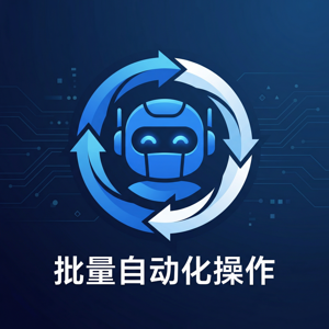 比特浏览器指纹管理API使用教程 - 比特浏览器官网